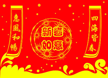 女生玩男生的坤坤：校园女生“玩男生坤坤”引发网络欺凌争议，关注青少年心理健康与网络素养-1