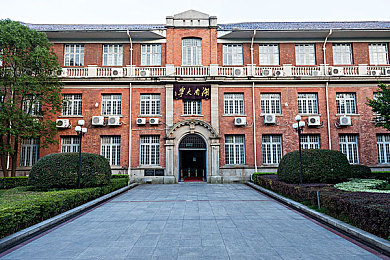 男女免费网站：畅游男女免费社交，揭秘网络风险与隐私守护之旅-2
