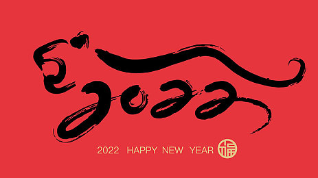 夜月：夜月盛典：传统文化与现代生活交融，市民共享视听盛宴-4