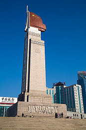 无翼乌邪恶：无翼乌邪恶：勇闯黑暗深渊，探索神秘宝藏之旅-3
