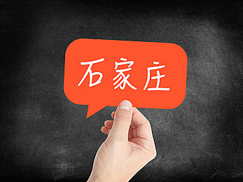 男男暴菊gay无套网站：探索男同世界，畅享视听盛宴-2
