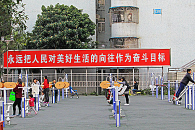 汤不热视频下载安装：汤不热视频下载安装攻略：畅游手游世界，体验游戏乐趣-5