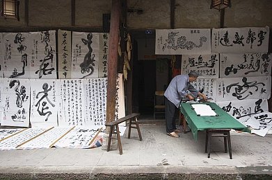和平精英火箭少女流牛奶图片：《和平精英》跨界火箭少女，萌动流牛奶，偶像游戏新体验