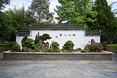星空无限传媒回家过年孟孟：温暖回家之旅，感受团圆的力量-1