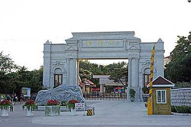 阿离享受腿被抬开被c的图片：揭秘网络视觉新宠：“阿离享受腿被抬开被c的图片”，独特视角引发热议-2