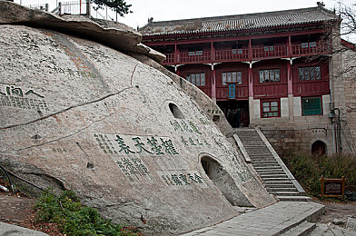 skixix was was kino 翻译：神秘力量觉醒：skixix was was kino探寻之旅-2