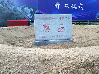 99r：网络新词“99r”：折射当代生活节奏与文化焦虑