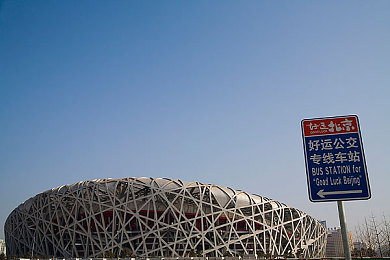 眼镜KK与李梓熙：眼镜KK携手李梓熙，跨界融合传统与现代，打造时尚眼镜新潮流-3