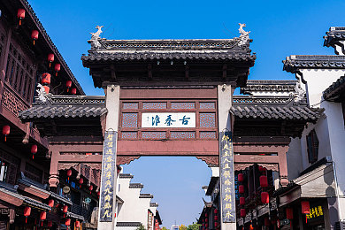 chinese粗口篮球体育生生：激情篮球盛宴，Chinese粗口体育生争霸赛-5