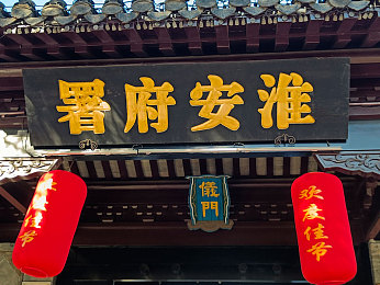 薰衣草实验室免费入口游戏：科幻解谜新游“薰衣草实验室”免费上线，引领娱乐体验新潮流-2