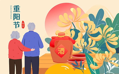 海棠书屋 - 值得收藏的宝藏文学小说：探寻海棠书屋：发现文学宝藏，感受文字魅力-5
