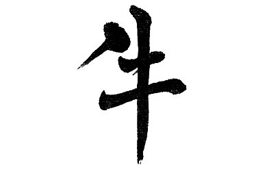 黄色软件下载3.0免费：畅享免费资源，安全隐私无忧——揭秘黄色软件下载3.0-2