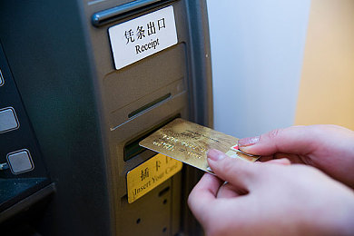 黄台软件2023：科技革新引领风潮，黄台软件2023创新突破再掀行业热潮-1