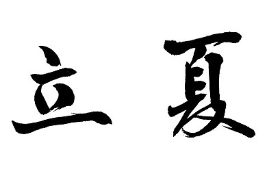 404黄色应用：揭秘神秘未知领域：“404神秘探险”引领解谜冒险新潮流-2