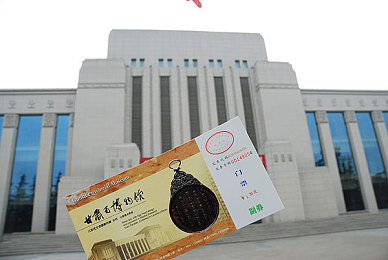 同性男同1069激情：《彩虹冒险》同性恋主题游戏攻略出炉，深度解析激情冒险与感人剧情-3