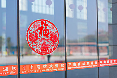 国产亚洲精品久：江湖传奇，指尖侠影，尽在《久游江湖》世界-2