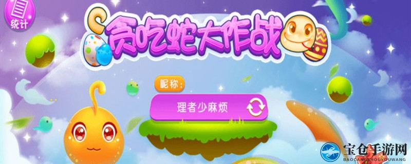 赛尔号星球大战空气结晶获取攻略