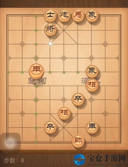 《天天象棋》残局挑战168期攻略