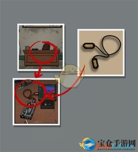 《山村老屋2之废弃医院》第三章图文攻略