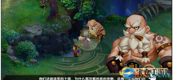 《逍遥江湖》悬赏任务玩法介绍