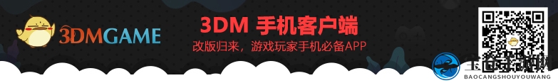 更多精彩游戏推荐