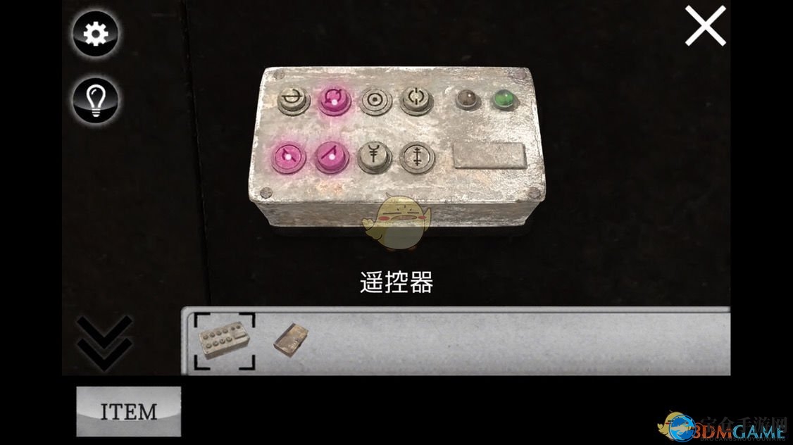 《迷雾》第五关图文通关攻略