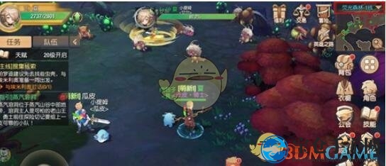 《塞尔之光》怎么切换线路 切换线路作用详解