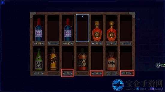《迷雾侦探》酒窖通关攻略