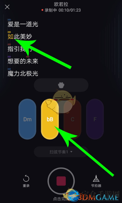 《猫爪弹唱》app官方版下载地址