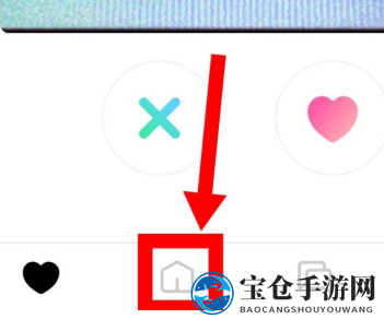 《赫兹》创建房间教程