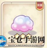 《诺弗兰物语》魔力蒸汽炼制攻略