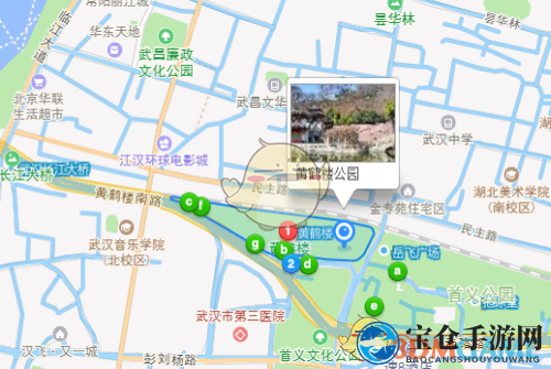 《腾讯地图》全景地图浏览教程