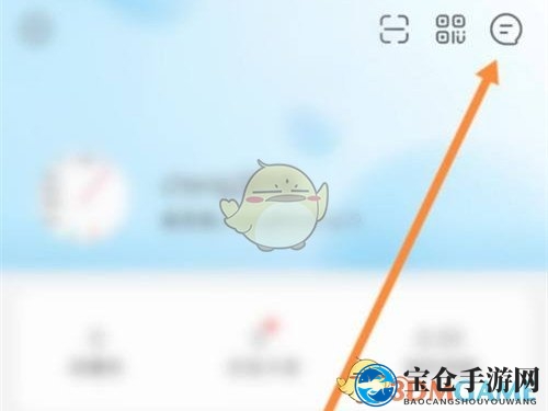 《盒马》自提货方法