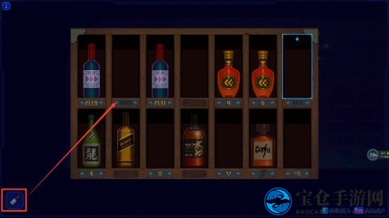 《迷雾侦探》酒窖通关攻略