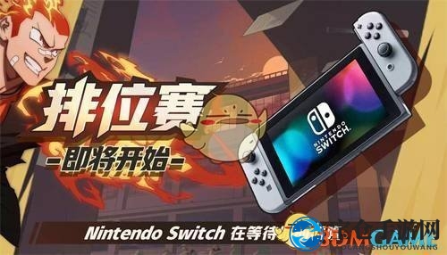 非人学园排位挑战，星级晋升战果丰厚