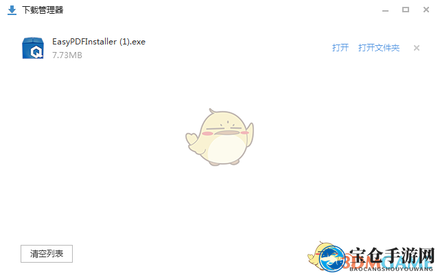 轻松驾驭《轻快PDF阅读器》，破解安装难题攻略大揭秘
