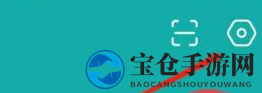 《boss直聘》关闭自动打招呼方法