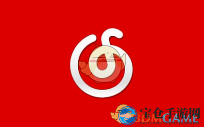 网易云音乐打造个性化互动游戏：解锁你的音乐使用说明书之旅