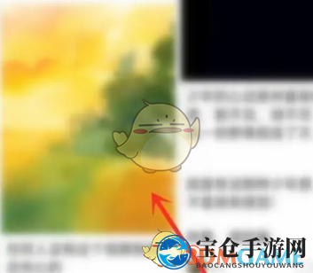 《轻音社》下载音乐到本地手机方法