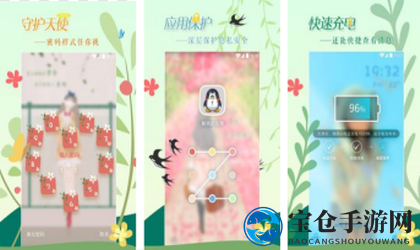 微锁屏密码遗忘怎么办？官方recovery刷机教程助你快速解锁