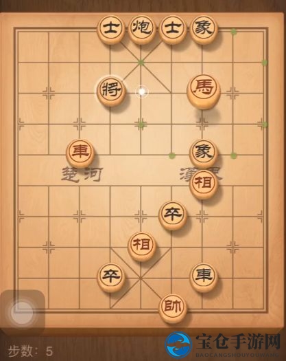 《天天象棋》残局挑战168期攻略