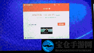 《向日葵》如何手机控制电脑或手机？使用方法图文介绍