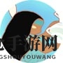《闹闹天宫》女娲图鉴