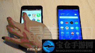 《向日葵》如何手机控制电脑或手机？使用方法图文介绍