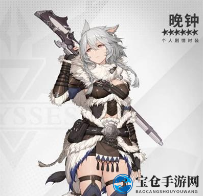 《银河境界线》晚钟强度解析