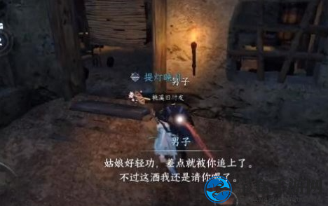 《逆水寒手游》西风客奇遇攻略