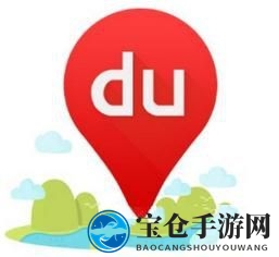 《百度地图》开启目的地停车场推送方法介绍