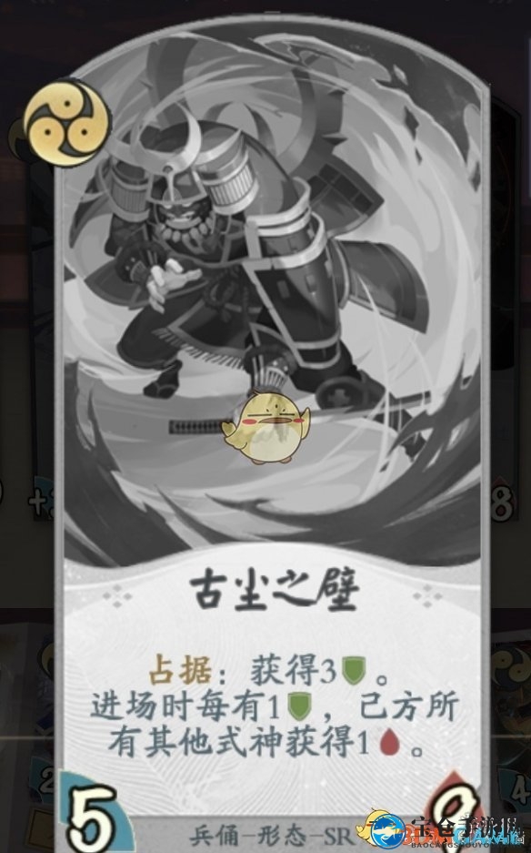 《代号：SSR》兵佣卡牌卡组效能剖析