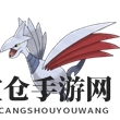 《口袋妖怪复刻》盔甲鸟图鉴介绍