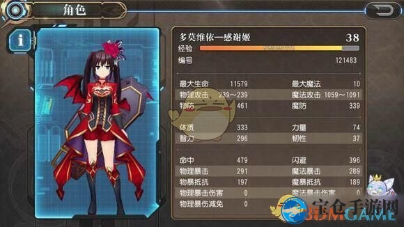《逆反百万亚瑟王》攻略：详解地下城活动，轻松升级备战！